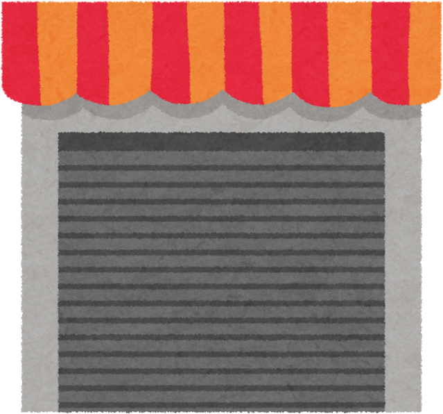 Illustration of a Closed Store with a Shutter